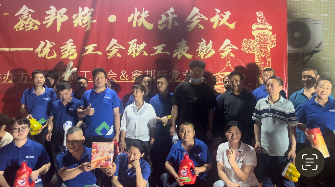抽奖1.PNG
